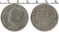 Продать Монеты Куба 50 сентаво 1953 Серебро