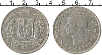 Продать Монеты Доминиканская республика 1 песо 1952 Серебро