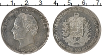 Продать Монеты Венесуэла 500 боливар 1990 Серебро