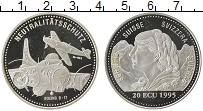 Продать Монеты Швейцария 20 экю 1995 Серебро