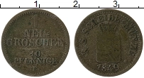 Продать Монеты Саксония 1 грош 1848 Серебро