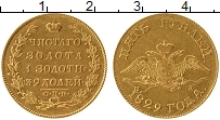 Продать Монеты 1825 – 1855 Николай I 5 рублей 1829 Золото