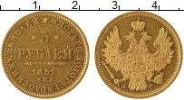 Продать Монеты 1825 – 1855 Николай I 5 рублей 1851 Золото