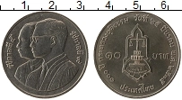 Продать Монеты Таиланд 10 бат 1992 Медно-никель
