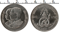 Продать Монеты Таиланд 10 бат 1988 Медно-никель
