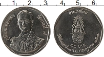 Продать Монеты Таиланд 10 бат 1988 Медно-никель