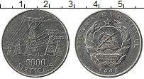Продать Монеты Мозамбик 5000 метикаль 1998 Медно-никель