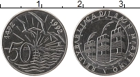 Продать Монеты Сан-Марино 50 лир 1992 Медно-никель