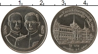 Продать Монеты Таиланд 2 бата 1994 Медно-никель