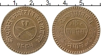 Продать Монеты Непал 2 пайса 1941 Медь