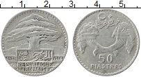 Продать Монеты Ливан 50 пиастров 1933 Серебро
