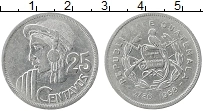 Продать Монеты Гватемала 25 сентаво 1958 Серебро