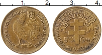 Продать Монеты Французская Экваториальная Африка 50 сантим 1943 Медь