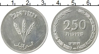 Продать Монеты Израиль 250 прут 1949 Серебро
