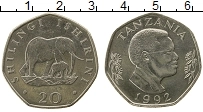 Продать Монеты Танзания 20 шиллингов 1990 Медно-никель