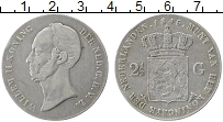 Продать Монеты Нидерланды 2 1/2 гульдена 1846 Серебро