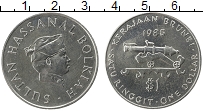 Продать Монеты Бруней 1 доллар 1970 Медно-никель