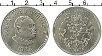 Продать Монеты Тонга 50 сенити 1968 Медно-никель