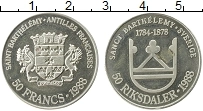 Продать Монеты Сен-Бартельми 50 франков 1988 