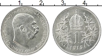 Продать Монеты Австрия 1 крона 1915 Серебро