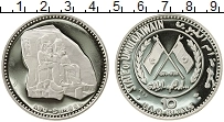 Продать Монеты Умельквайн 10 риалов 1969 Серебро