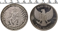 Продать Монеты Индонезия 750 рупий 1970 Серебро