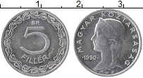 Продать Монеты Венгрия 5 филлеров 1953 Алюминий
