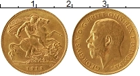 Продать Монеты Великобритания 1/2 соверена 1913 Золото