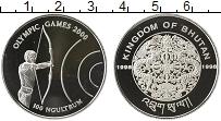 Продать Монеты Бутан 100 нгултрум 1998 Серебро