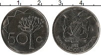 Продать Монеты Намибия 50 центов 1993 Медь