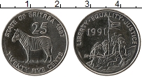 Продать Монеты Эритрея 25 центов 1997 Медно-никель