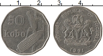 Продать Монеты Нигерия 50 кобо 1991 Сталь покрытая никелем