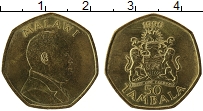 Продать Монеты Малави 50 тамбала 1996 