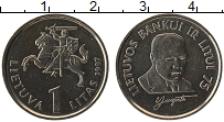 Продать Монеты Литва 1 лит 1997 Медно-никель