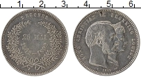 Продать Монеты Дания 2 кроны 1892 Серебро