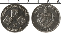 Продать Монеты Куба 1 песо 1980 Медно-никель