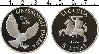 Продать Монеты Литва 5 лит 2002 Серебро