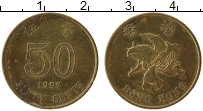 Продать Монеты Гонконг 50 центов 1997 