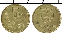 Продать Монеты Китай 5 джао 1995 Латунь