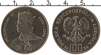 Продать Монеты Польша 100 злотых 1985 Медно-никель