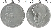 Продать Монеты Израиль 25 лир 1980 Серебро