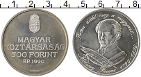 Продать Монеты Венгрия 500 форинтов 1990 Серебро