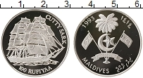 Продать Монеты Мальдивы 100 руфий 1993 Серебро