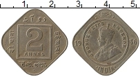 Продать Монеты Британская Индия 2 анны 1926 Медно-никель