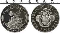 Продать Монеты Сейшелы 25 рупий 1996 Серебро