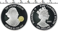 Продать Монеты Карибы 10 долларов 2002 Серебро