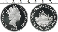 Продать Монеты Соломоновы острова 5 долларов 1996 Серебро
