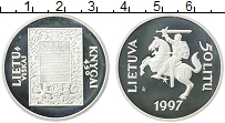 Продать Монеты Литва 50 лит 1997 Серебро