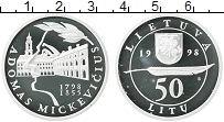 Продать Монеты Литва 50 лит 1998 Серебро