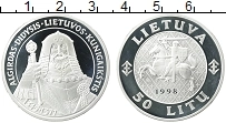 Продать Монеты Литва 50 лит 1998 Серебро